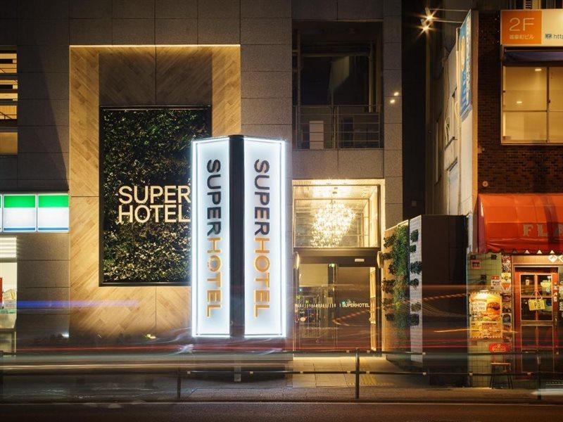 Super Hotel Yokohama Kannai Exterior photo